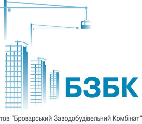 Броварський Заводобудівельний Комбінат - ТОВ БЗБК